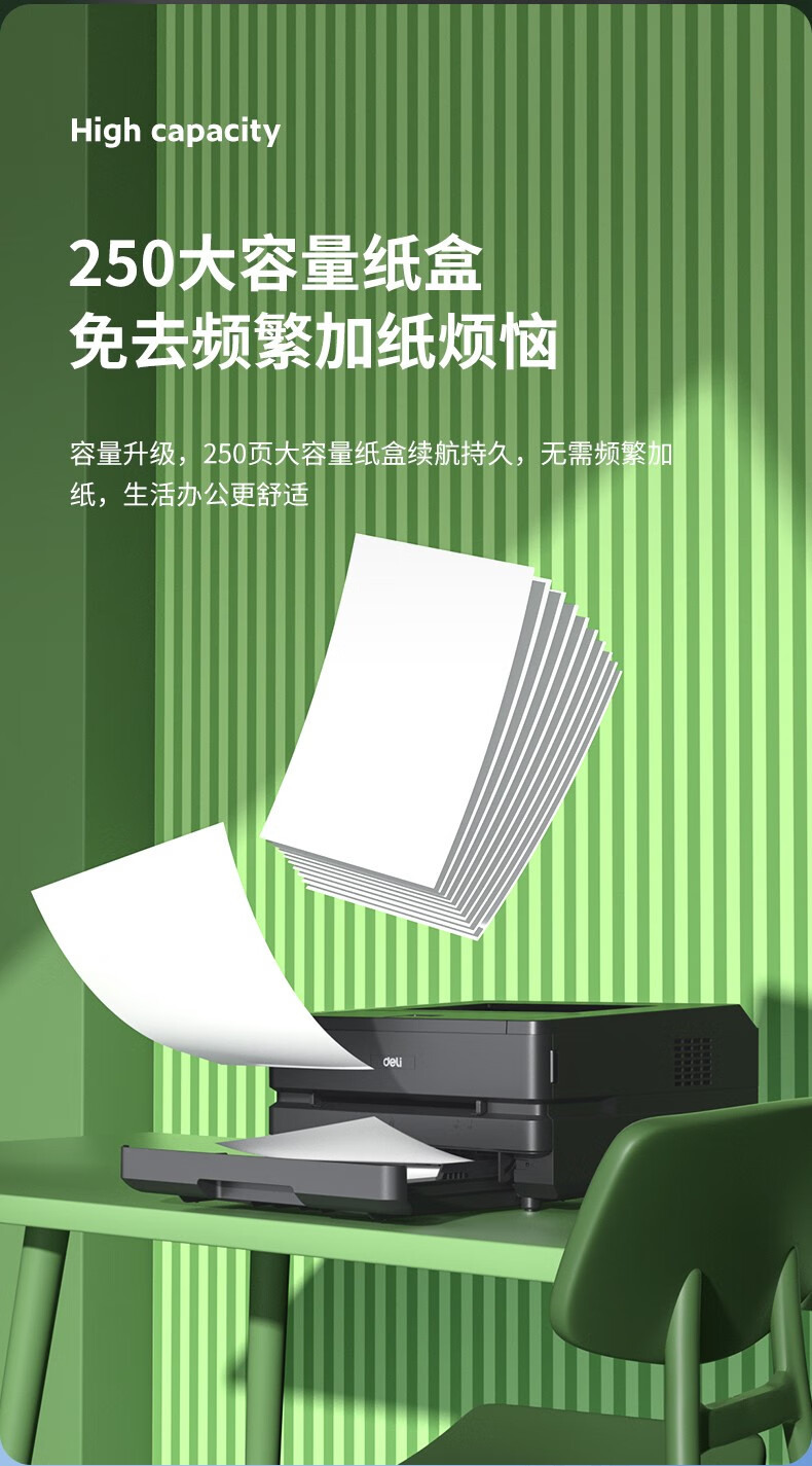 a5b17c4e90c800f4.jpg