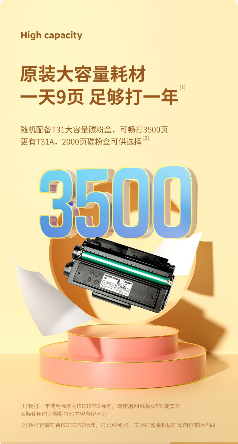 7abff70381397052.jpg