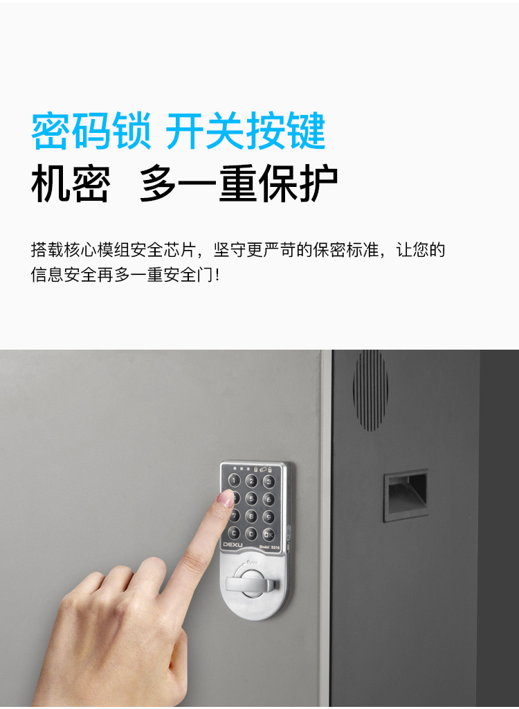 科密2.jpg