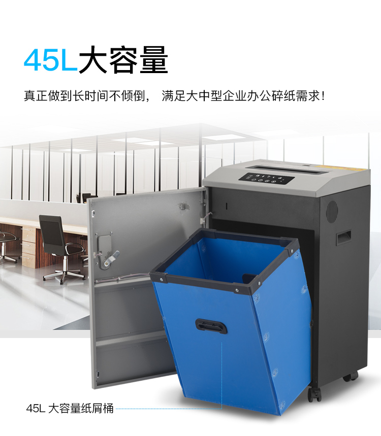 科密3.jpg