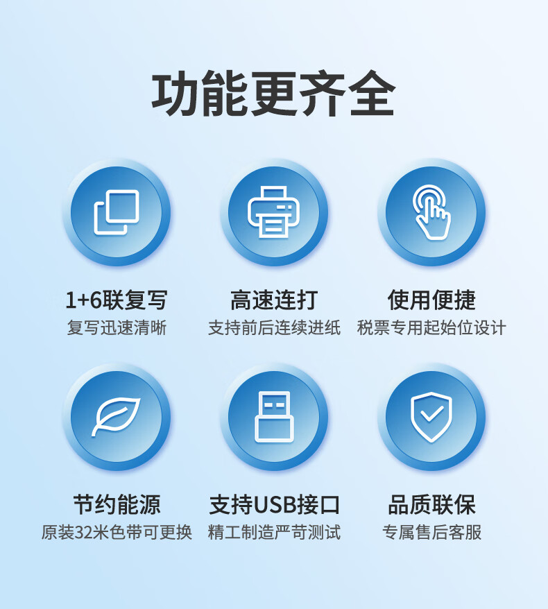 愛普生2.jpg