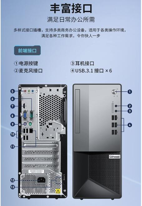 4900-02.jpg