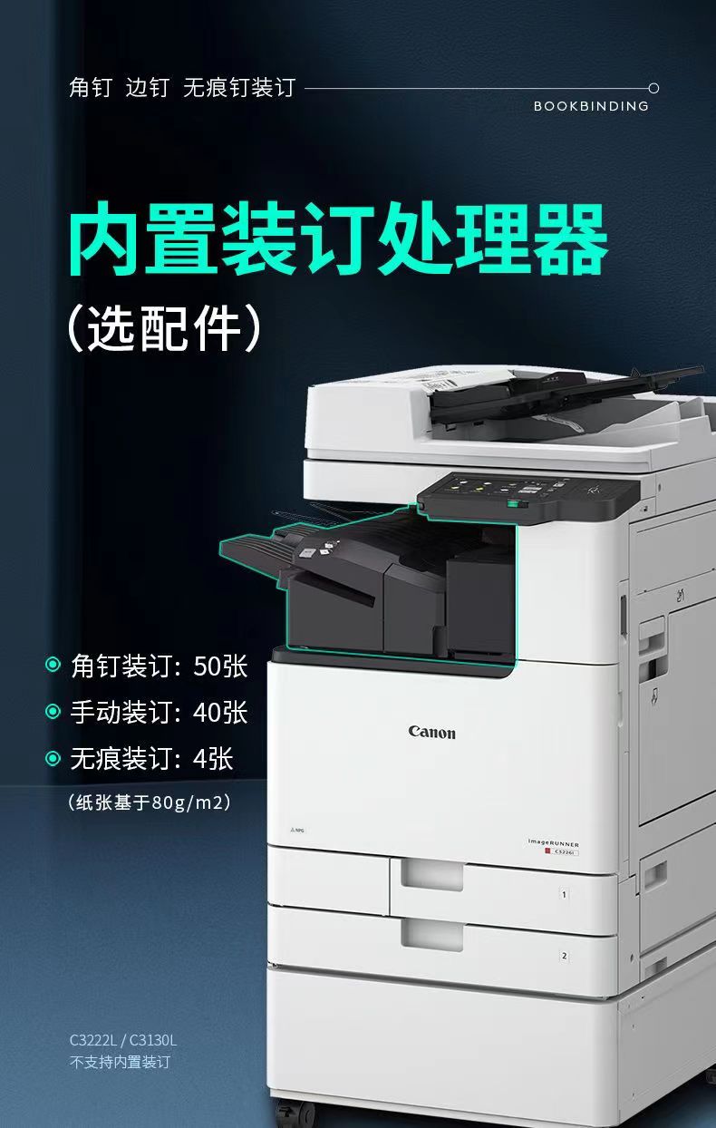 36eee50d1dd9a7b3ab0d47319f381d26_64dd9c283d3c7.jpg