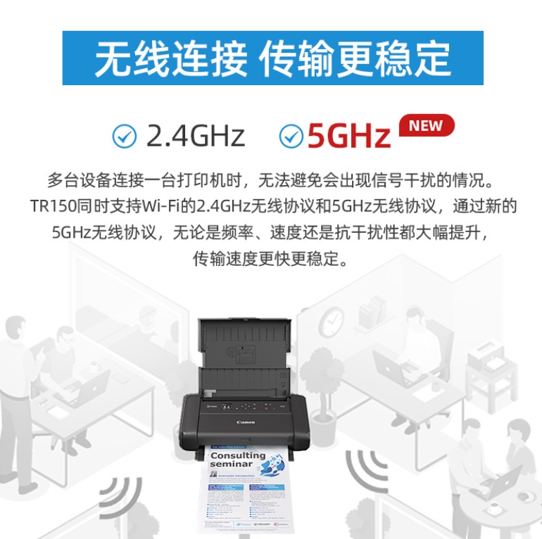 TR150-04.png