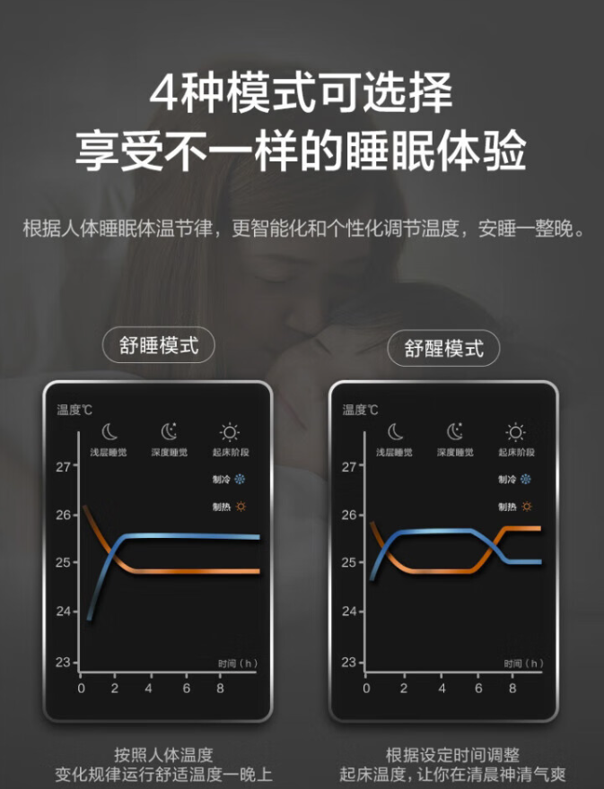QQ20240827-221110-004.png