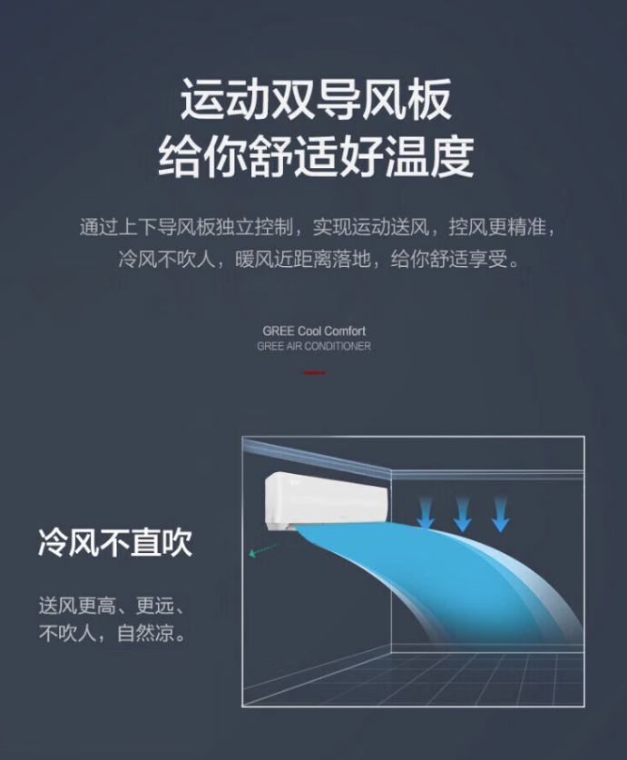 QQ20240827-221026-02.png