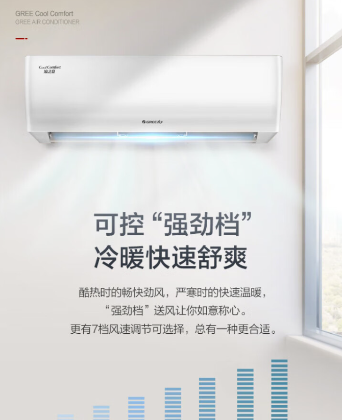 QQ20240827-221046-03.png