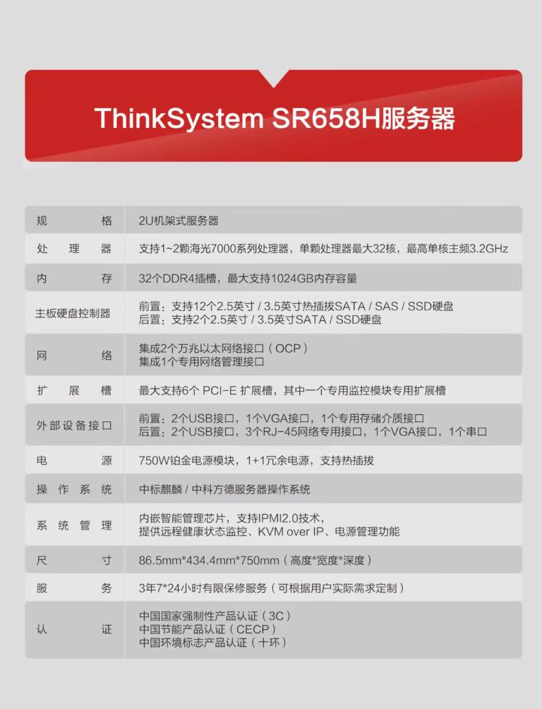 360截圖20240828151013290-002.jpg