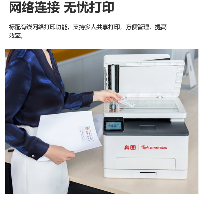 QQ20240910-120357CM1150  002.png