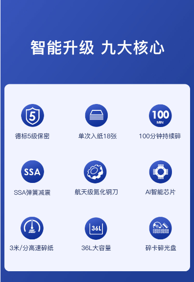 QQ20240911-081659002.png