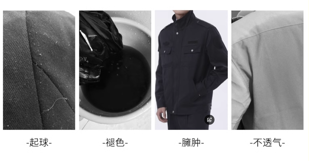 QQ20241118-105226.png
