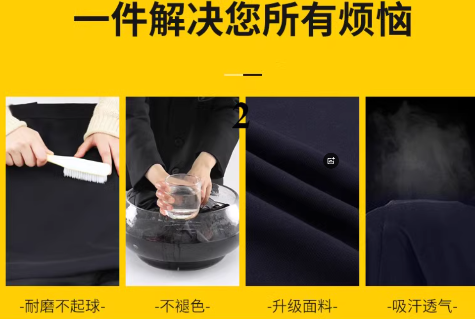 QQ20241118-105233.png