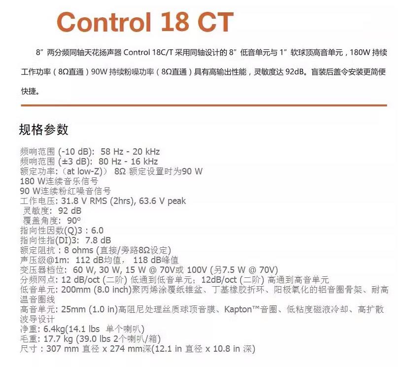 360截圖20241126093703249.jpg