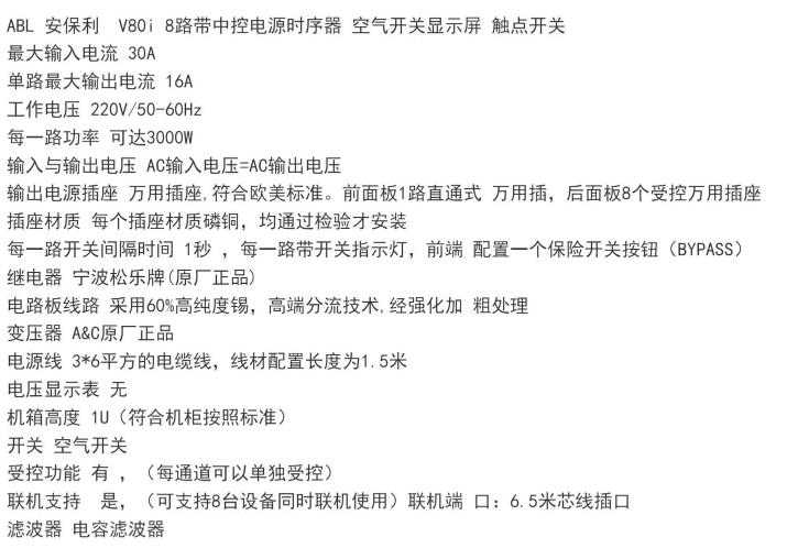 360截圖20241126102921763.jpg
