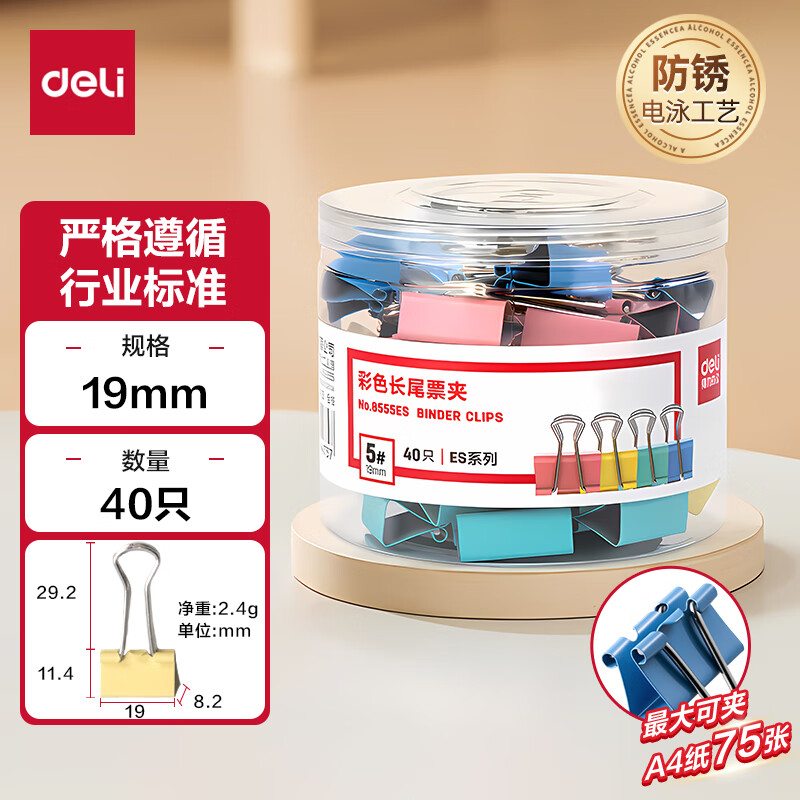 98069d9b83984e7a.jpg