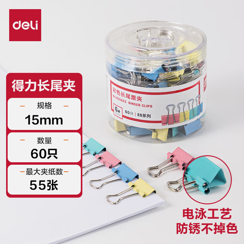 57118b628dd585c0.jpg