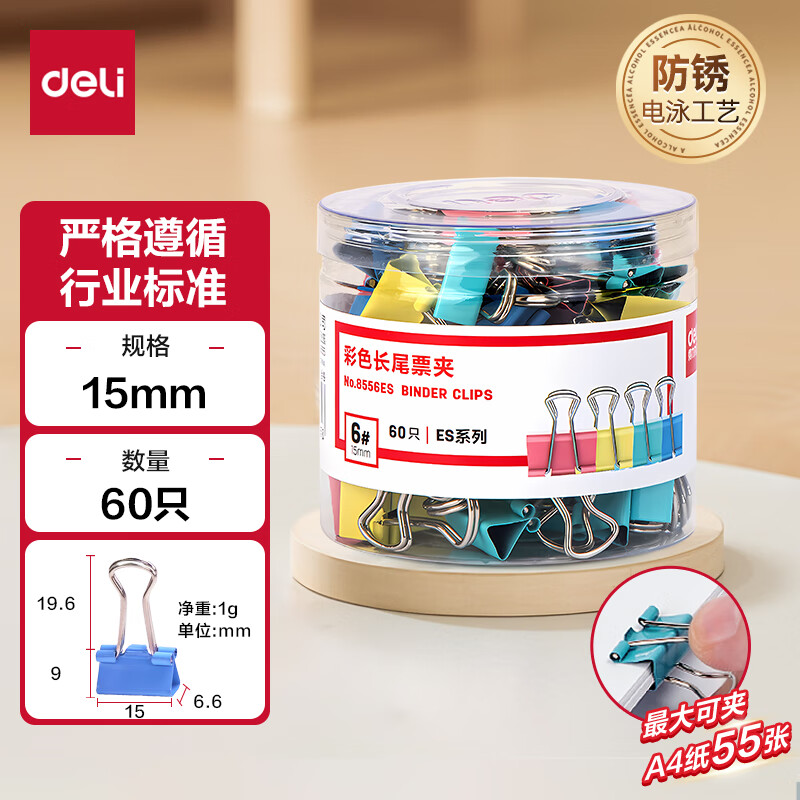 cf2aa24d56417b06.jpg
