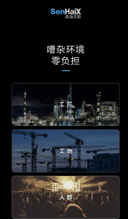 QQ20241208-125228森?？怂?png