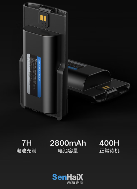 QQ20241208-125324森?？怂?png