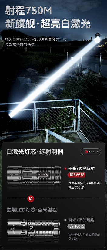 QQ20241208-125905附圖02.png