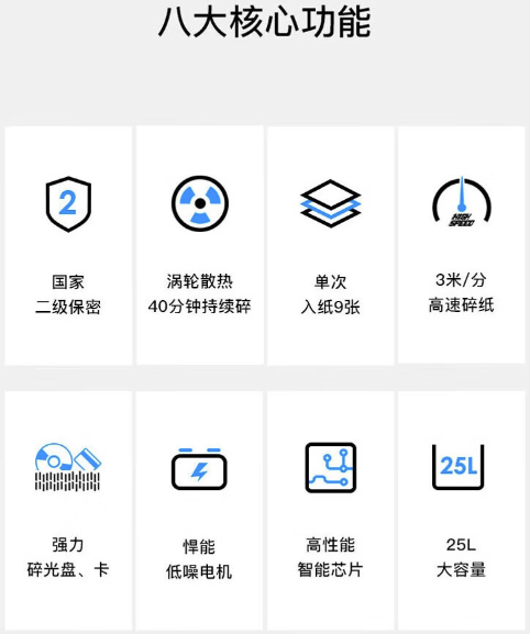 QQ20241208-133403歌派.png