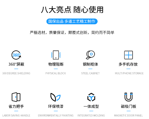 QQ20241208-165204國保P50.png