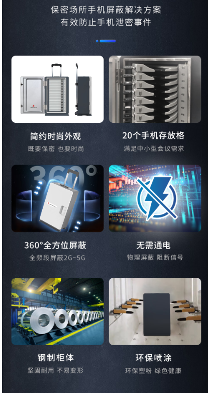 QQ20241209-155151P20附圖.png