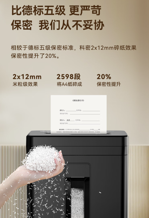 QQ20241209-204426 2930主圖.png
