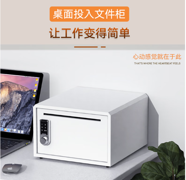 QQ20241209-205358雙勁小密碼.png