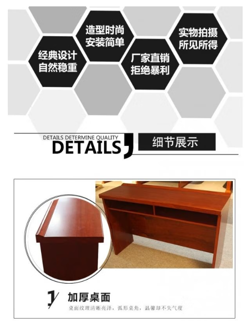 細節(jié).jpg