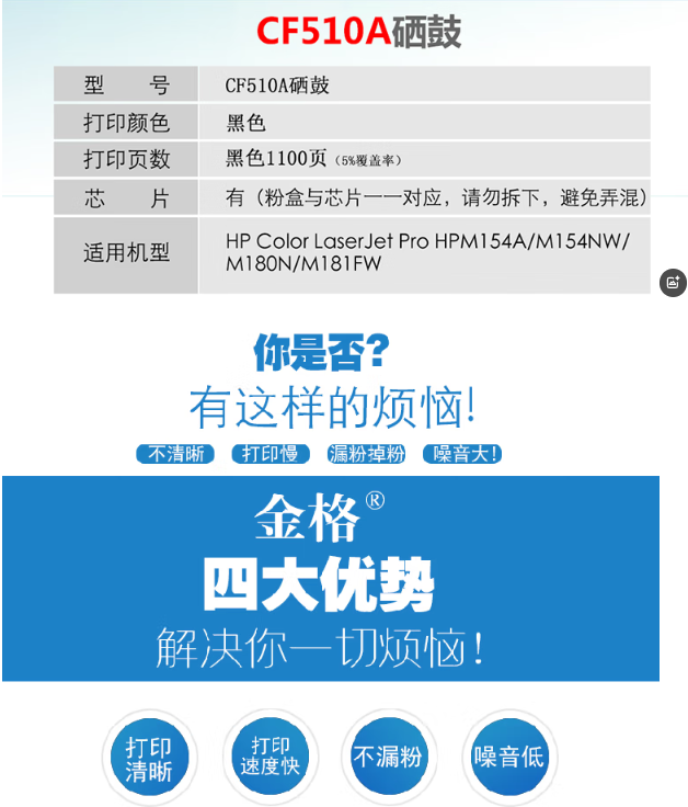 QQ20250213-151056  03.png