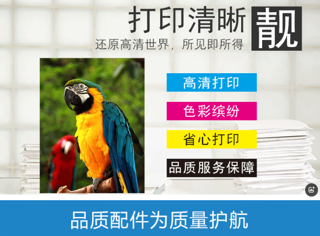 QQ20250213-15104402.png