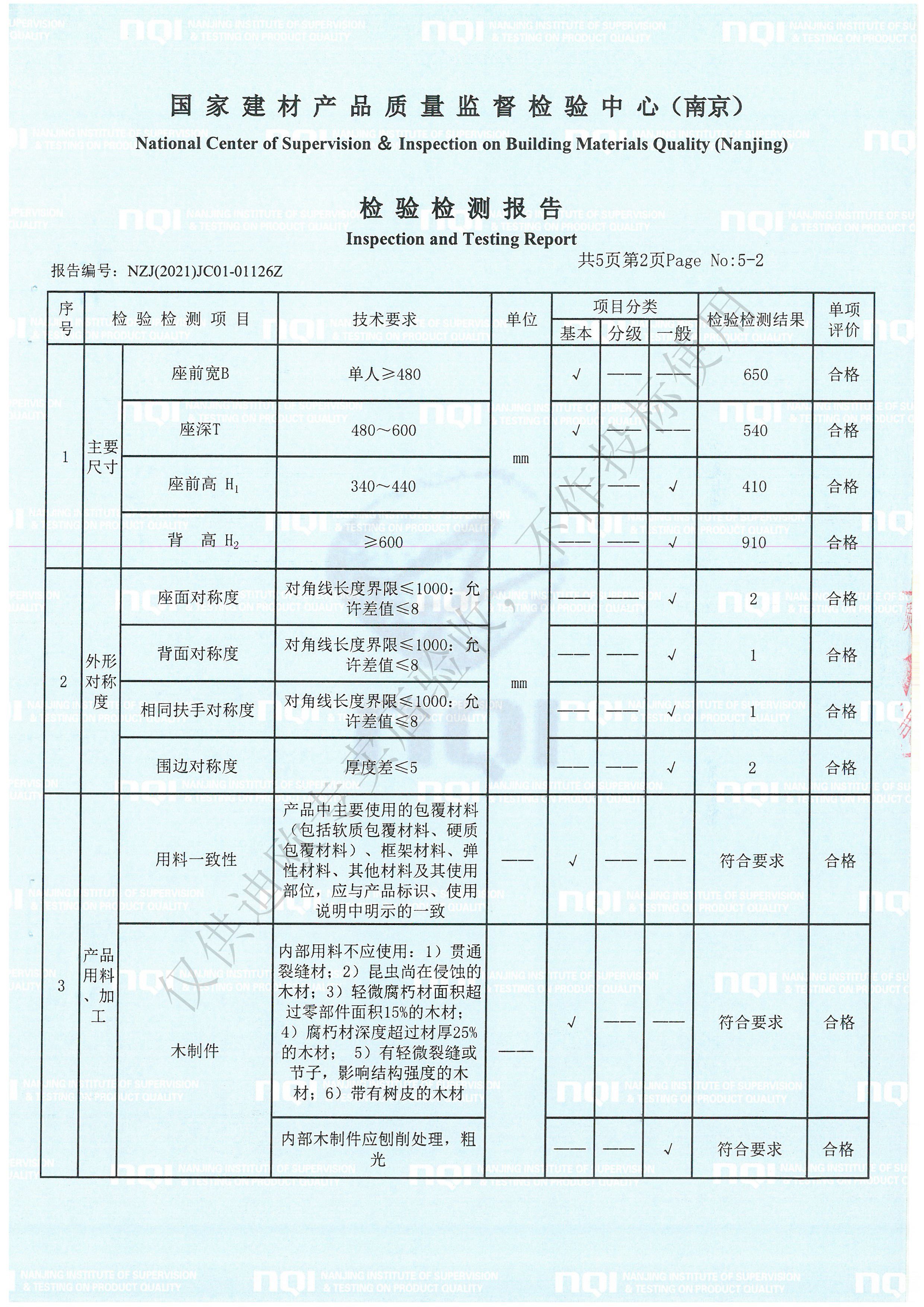 SKM_C554e21052210320_0038.jpg