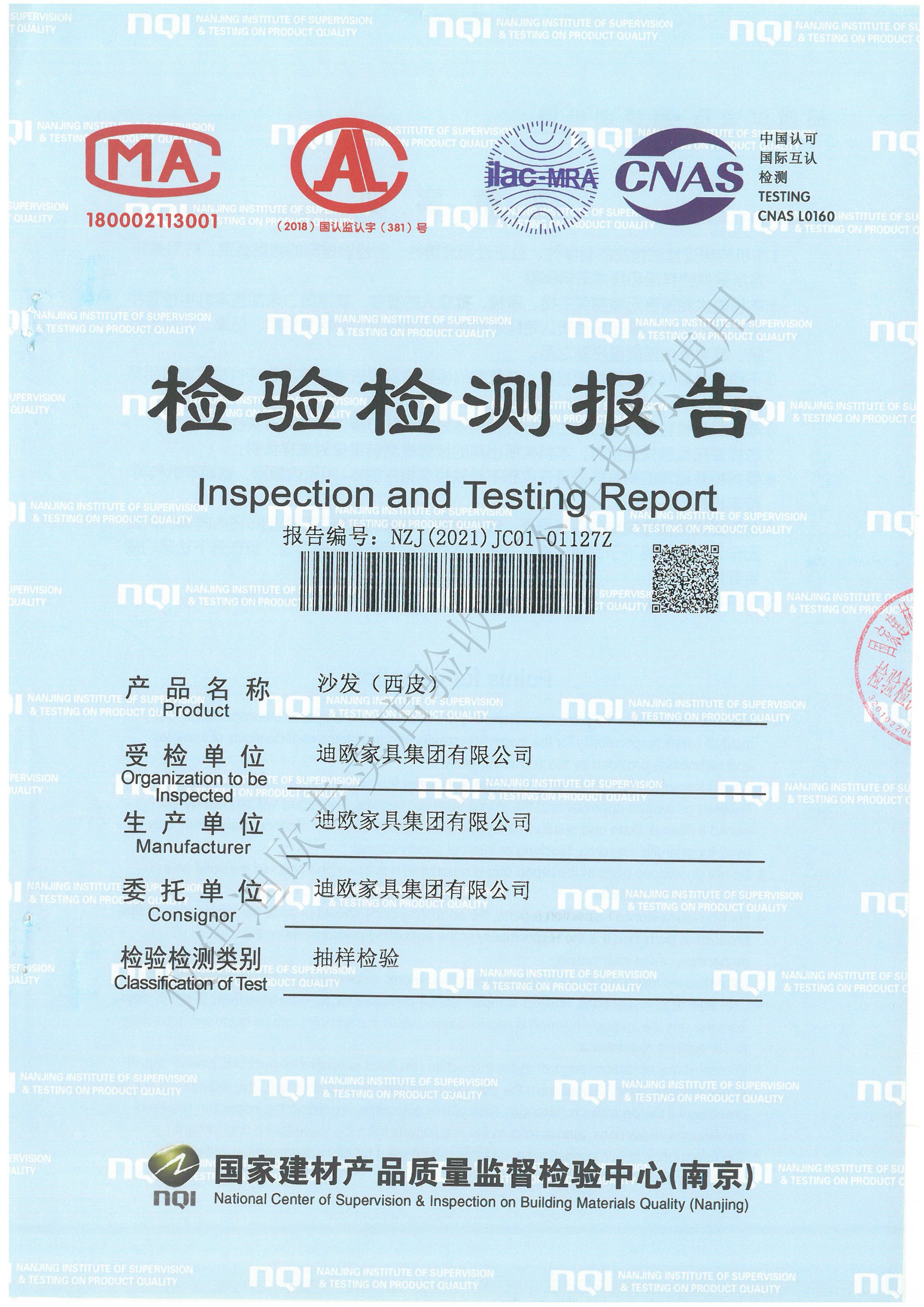 SKM_C554e21052210320_0043.jpg