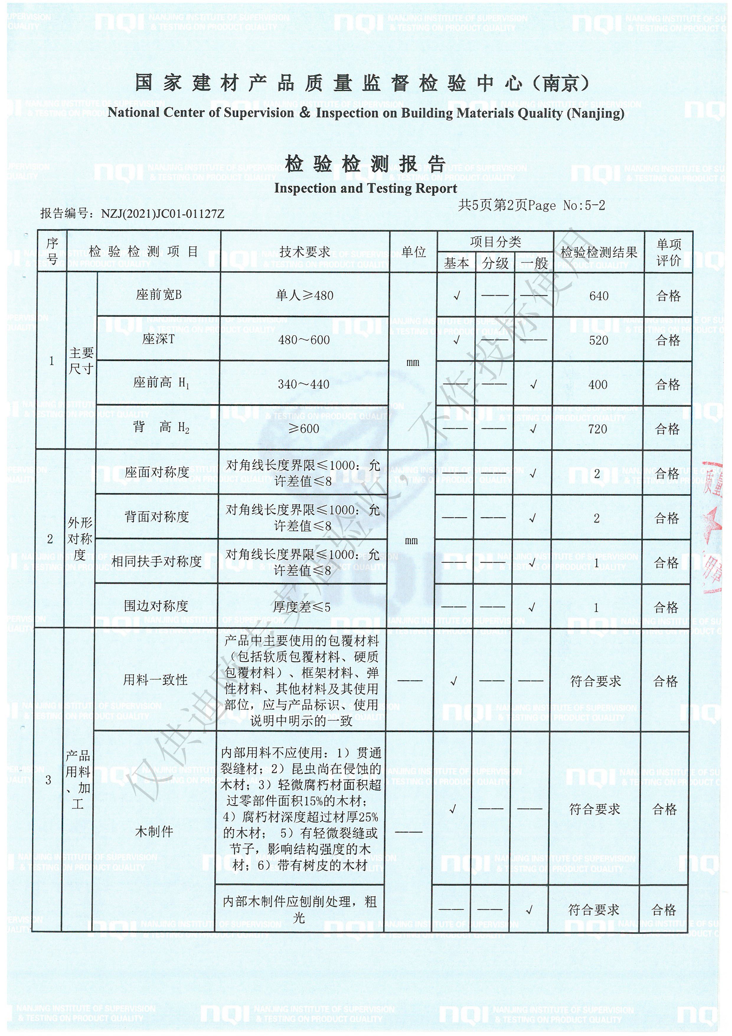 SKM_C554e21052210320_0045.jpg